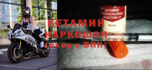 кокаин колумбия Вязьма